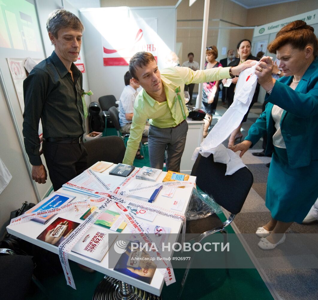 Пресс-конференция Т.Голиковой в Центре международной торговли
