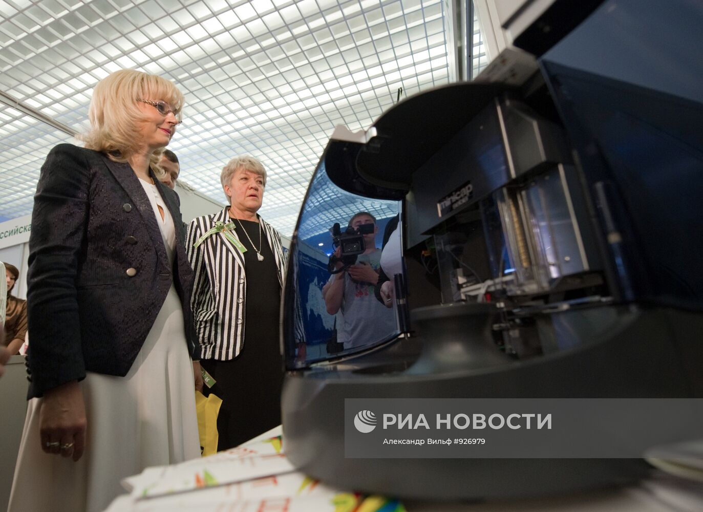 Татьяна Голикова