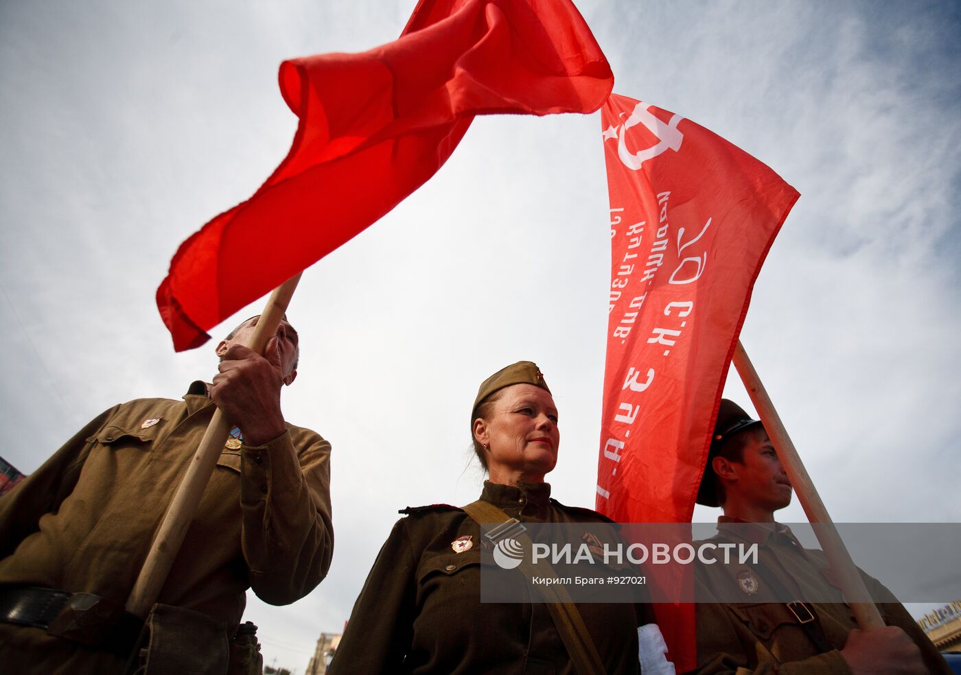 Митинг КПРФ в Волгограде
