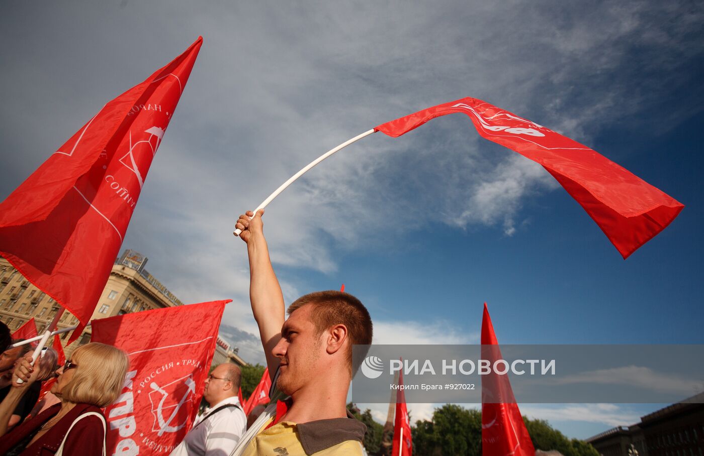 Митинг КПРФ в Волгограде