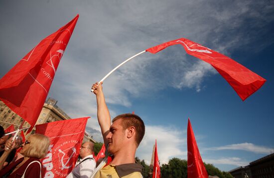 Митинг КПРФ в Волгограде