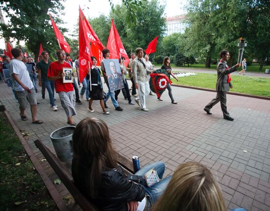 Митинг КПРФ в Волгограде
