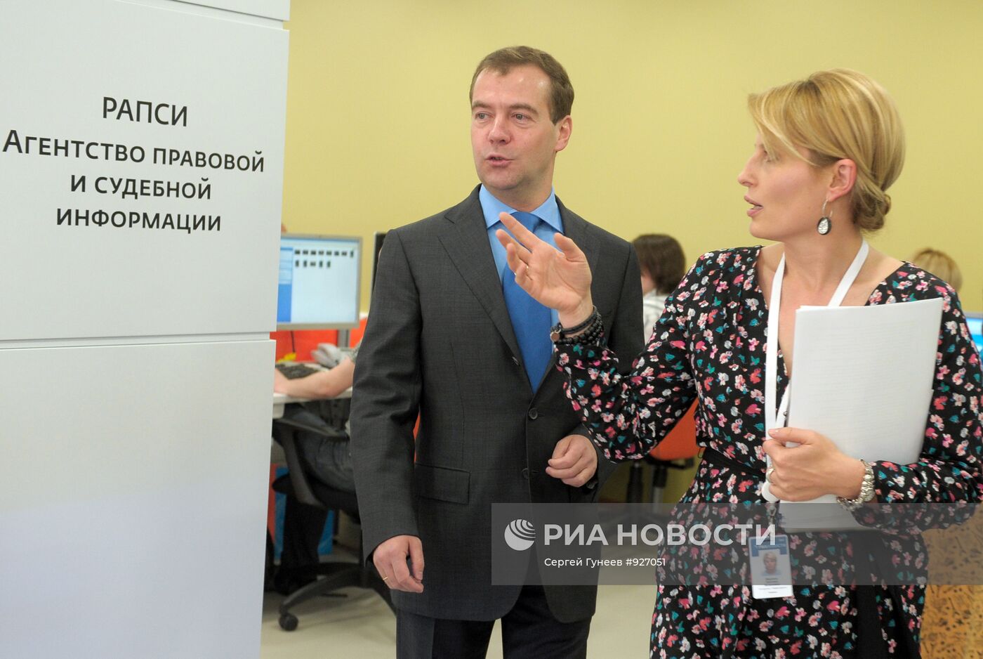 Президент РФ Дмитрий Медведев посещает агентство РИА Новости