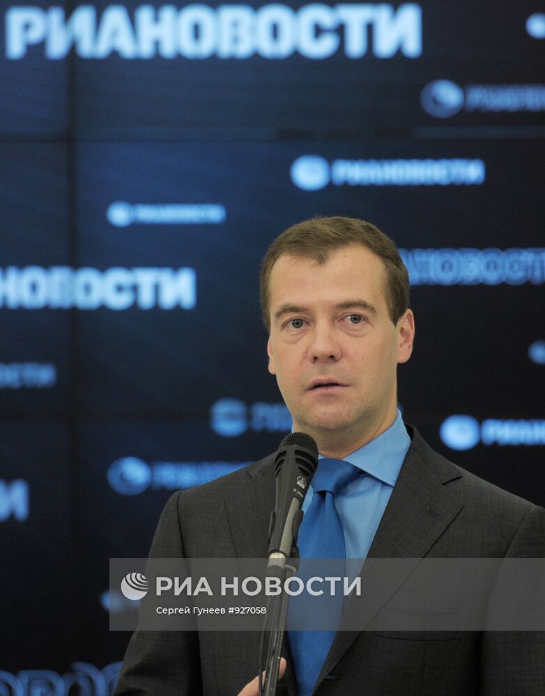 Президент РФ Дмитрий Медведев посещает агентство РИА Новости