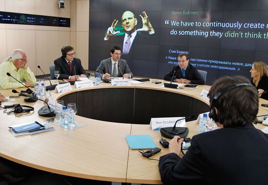 Президент РФ Дмитрий Медведев посещает агентство РИА Новости