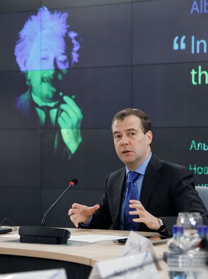 Президент РФ Дмитрий Медведев посещает агентство РИА Новости