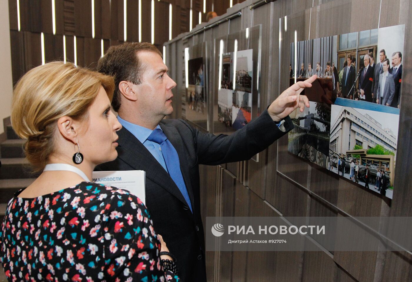 Президент РФ Дмитрий Медведев посещает агентство РИА Новости