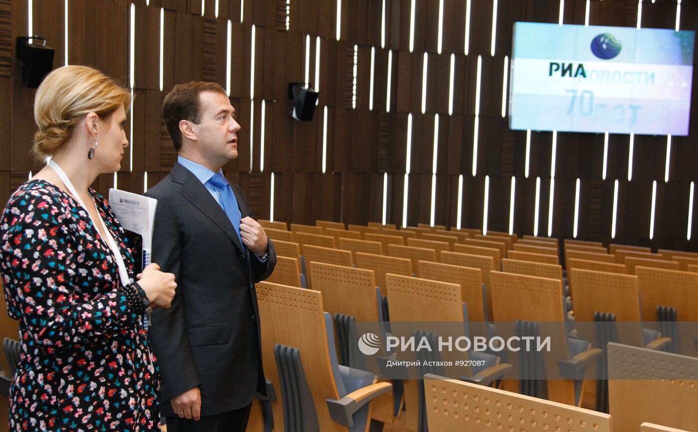 Президент РФ Дмитрий Медведев посещает агентство РИА Новости