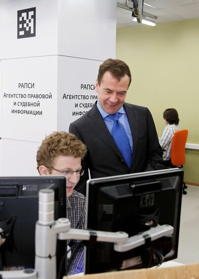 Президент РФ Дмитрий Медведев посещает агентство РИА Новости