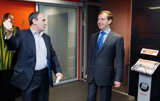 Президент РФ Дмитрий Медведев посетил "Московские новости"