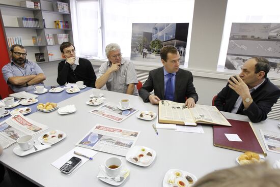 Президент РФ Дмитрий Медведев посетил "Московские новости"