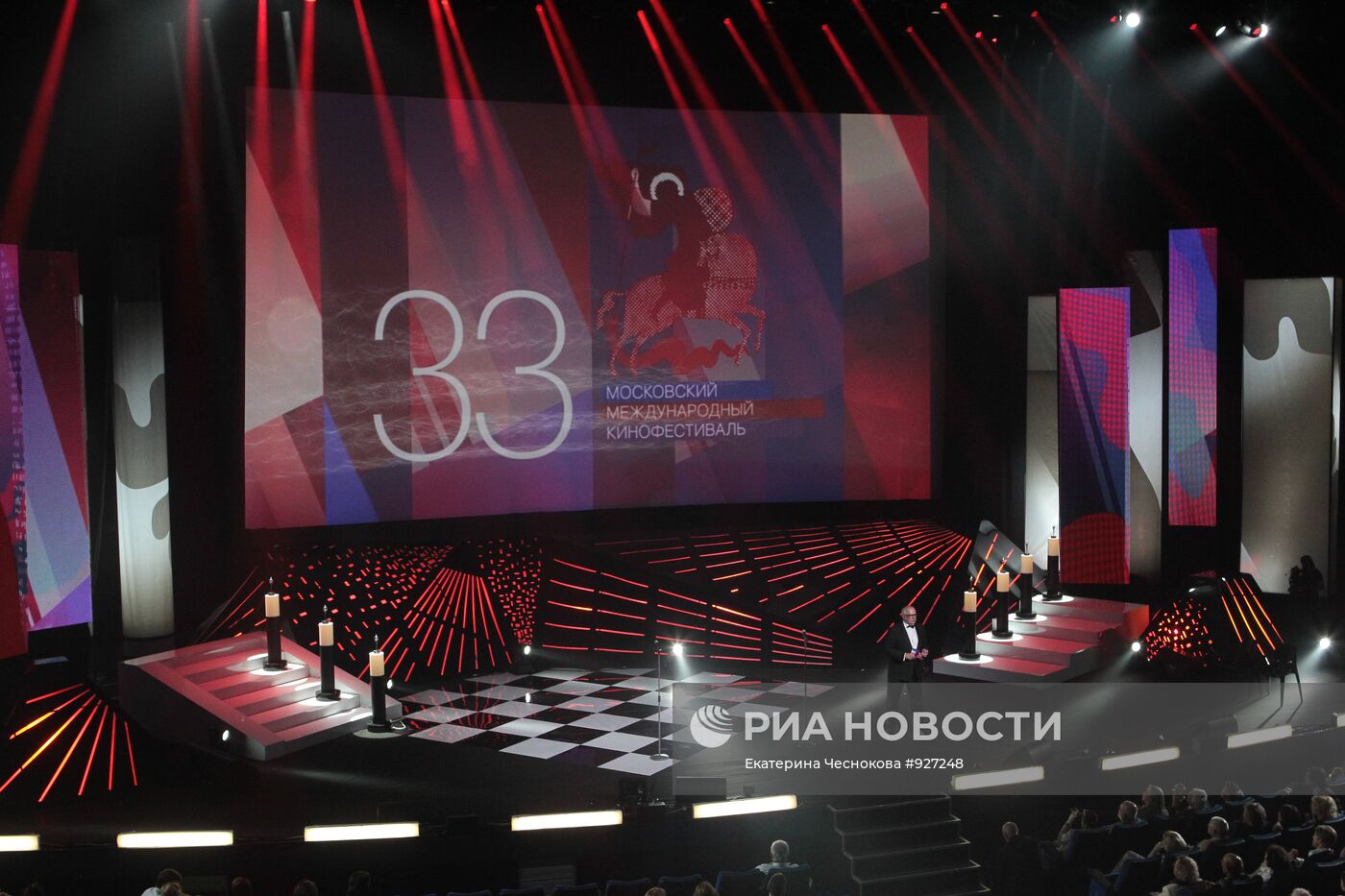 Церемония открытия 33 Московского Международного кинофестиваля