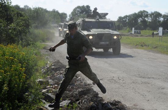 Воинские части и соединения Южного военного округа