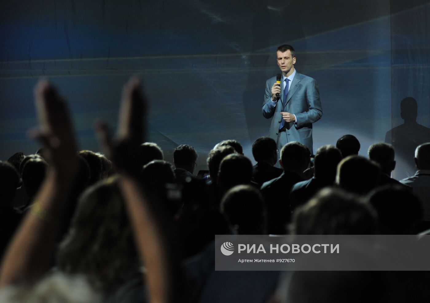 Михаил Прохоров