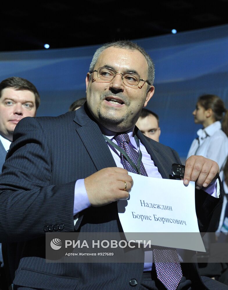 Борис Надеждин