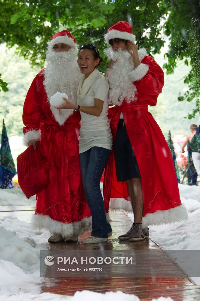 Открытие "Зимнего городка" в ЦПКиО им. А.М.Горького