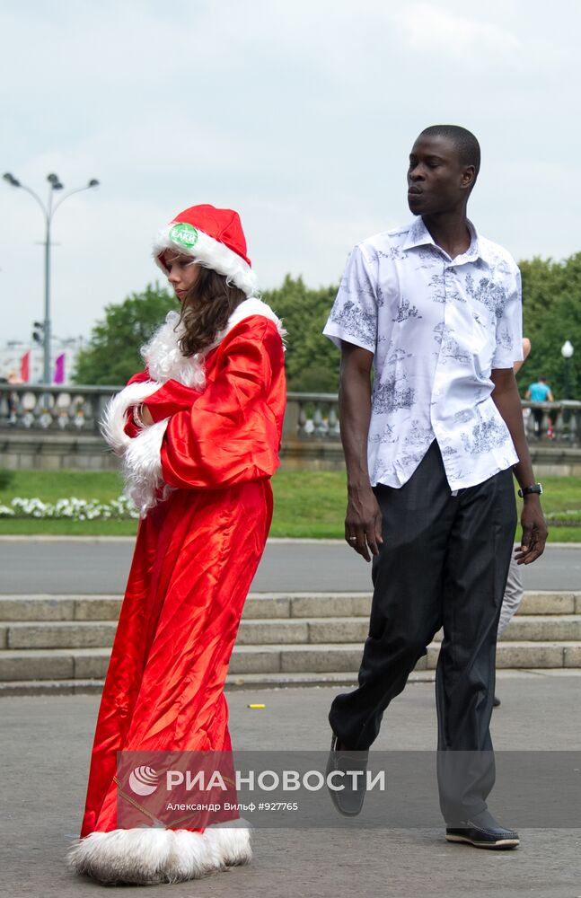 Открытие "Зимнего городка" в ЦПКиО им. А.М.Горького