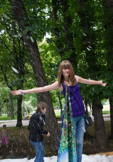 Открытие "Зимнего городка" в ЦПКиО им. А.М.Горького