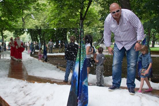 Открытие "Зимнего городка" в ЦПКиО им. А.М.Горького