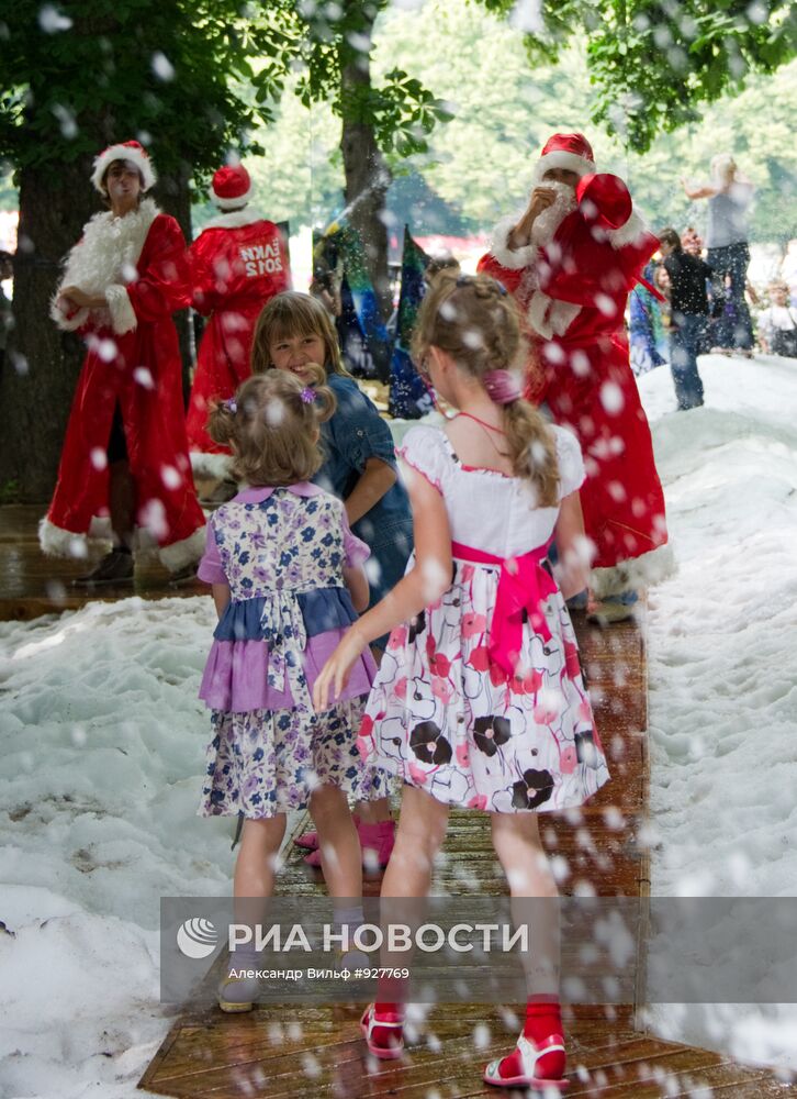 Открытие "Зимнего городка" в ЦПКиО им. А.М.Горького