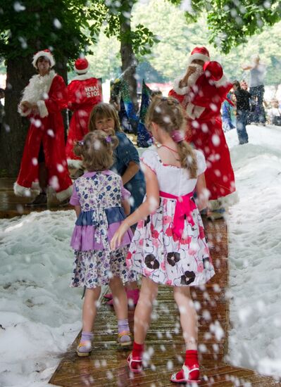 Открытие "Зимнего городка" в ЦПКиО им. А.М.Горького