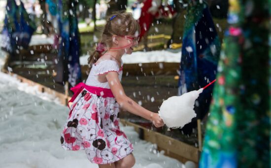 Открытие "Зимнего городка" в ЦПКиО им. А.М.Горького