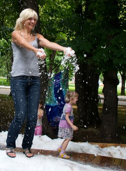 Открытие "Зимнего городка" в ЦПКиО им. А.М.Горького