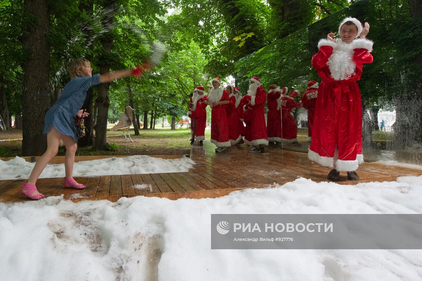 Открытие "Зимнего городка" в ЦПКиО им. А.М.Горького