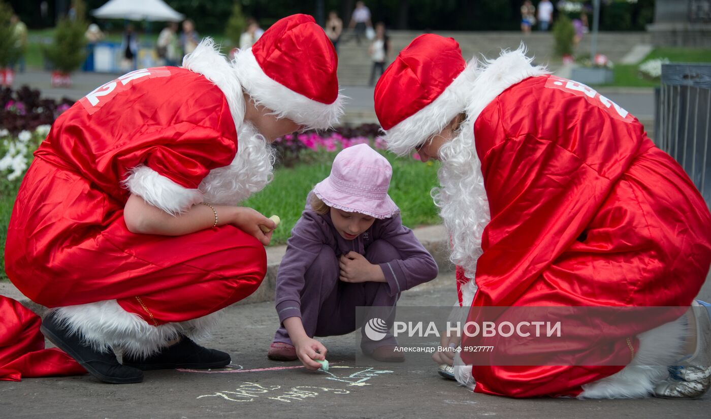 Открытие "Зимнего городка" в ЦПКиО им. А.М.Горького