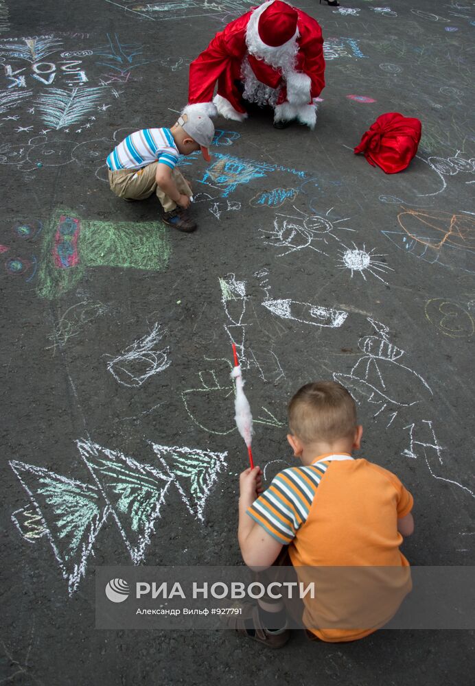 Открытие "Зимнего городка" в ЦПКиО им. А.М.Горького