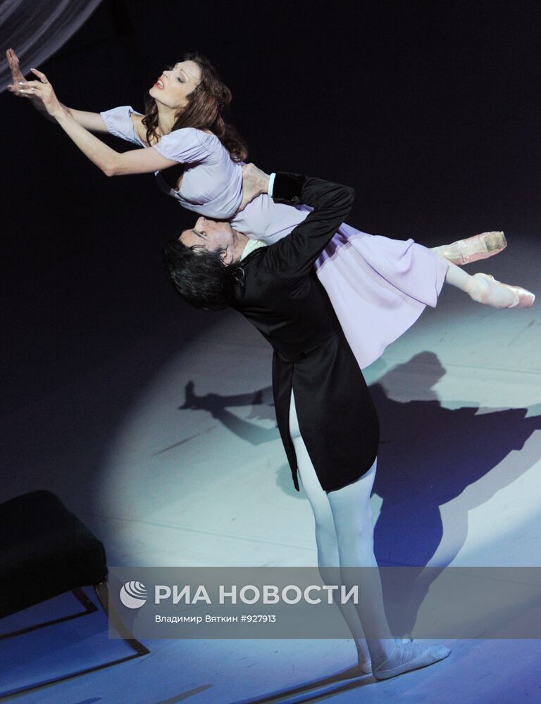 Прощальный творческий вечер балерины Татьяны Чернобровкиной