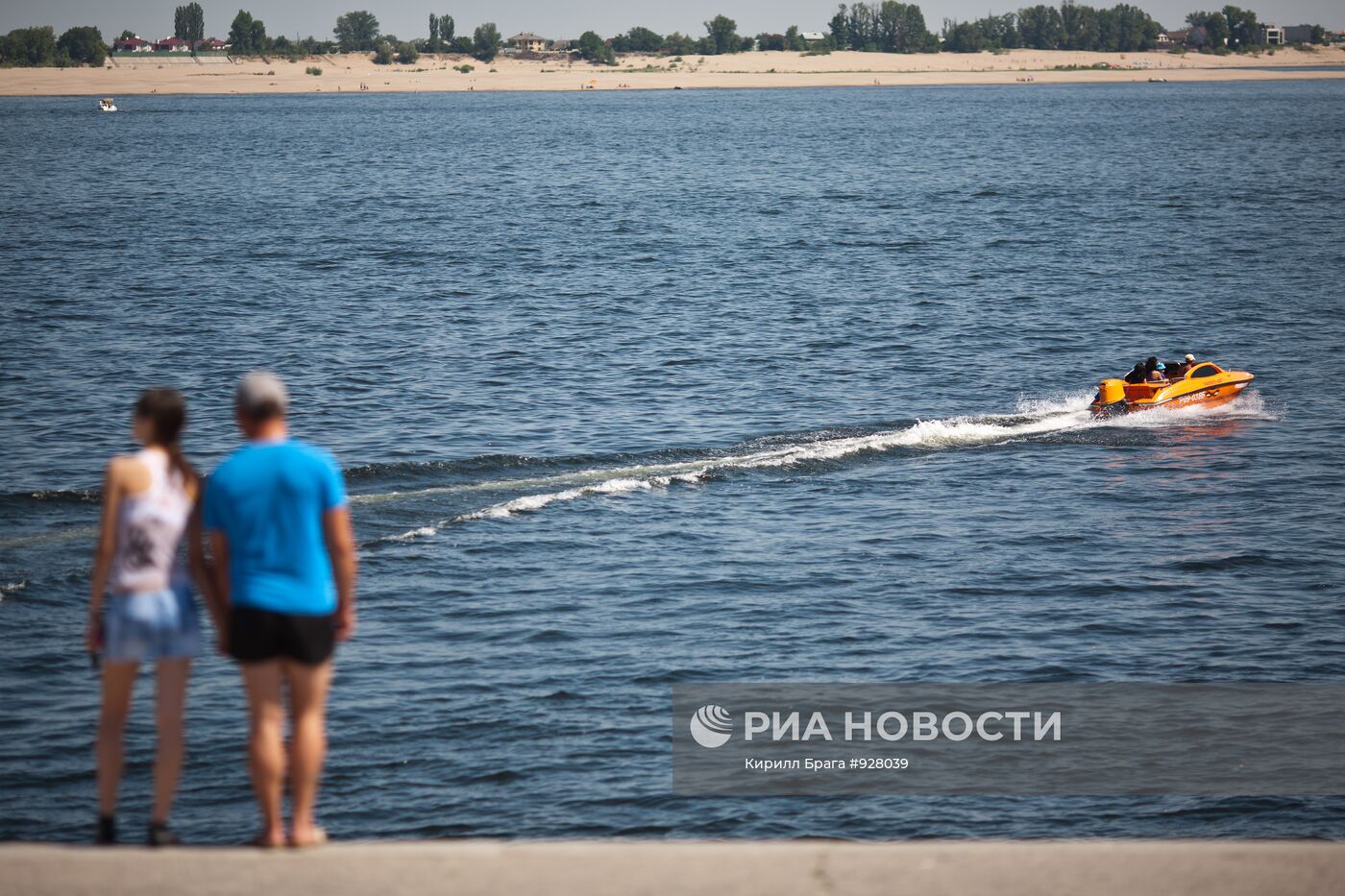 День молодежи в Волгограде