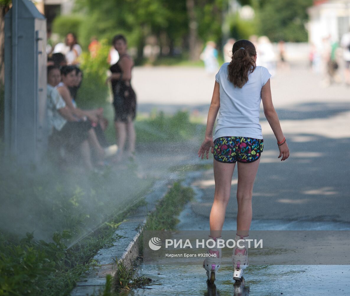 День молодежи в Волгограде