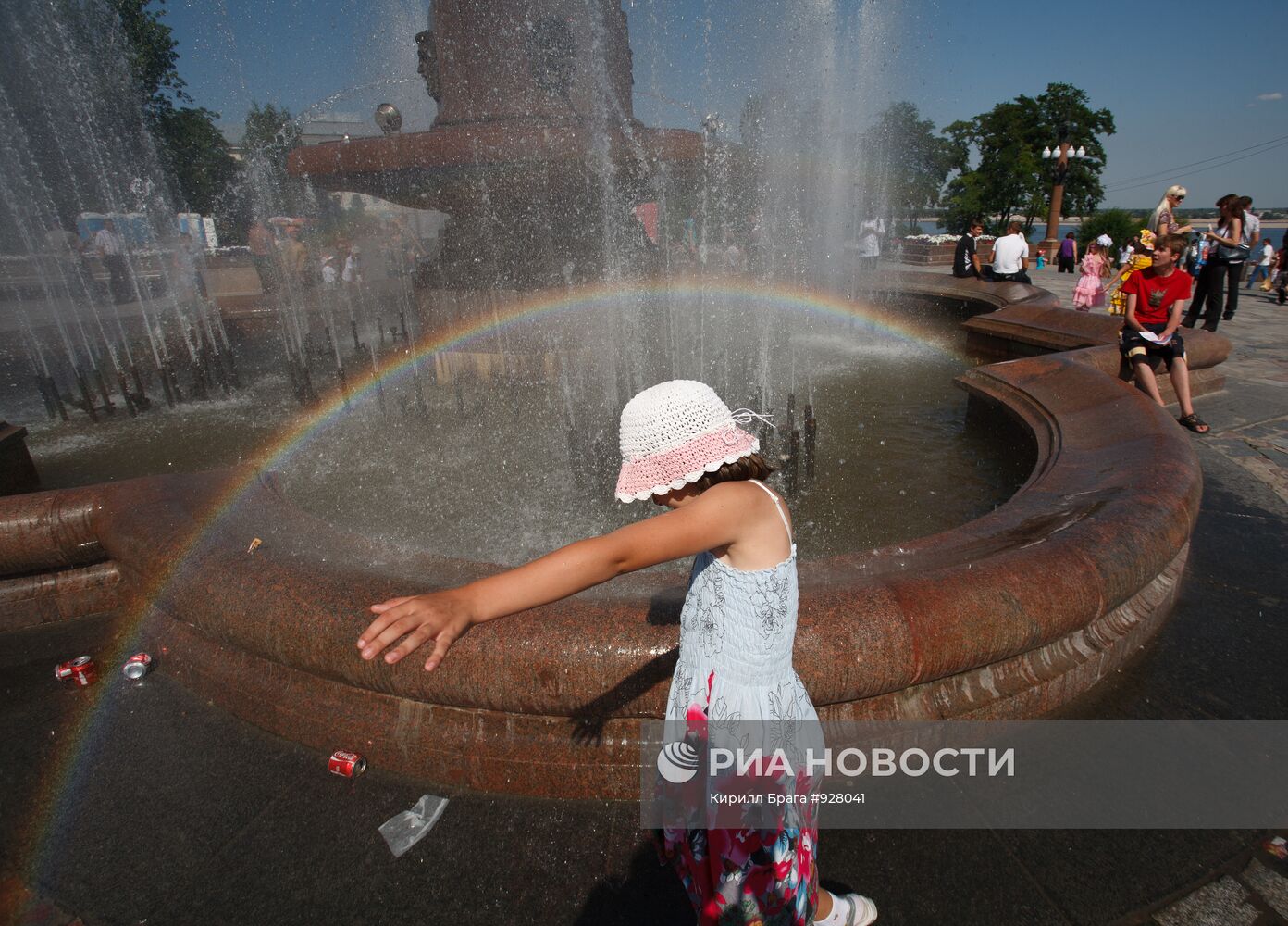 День молодежи в Волгограде