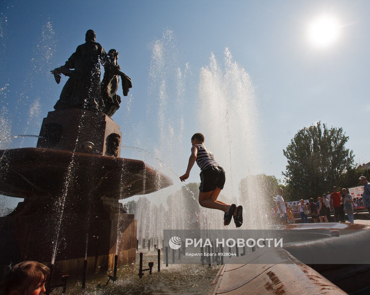 День молодежи в Волгограде