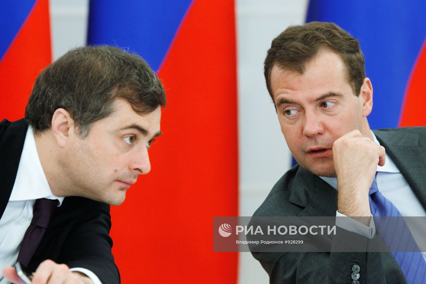 Президент РФ Дмитрий Медведев проводит заседание