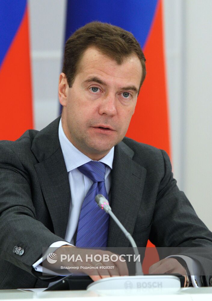 Президент РФ Дмитрий Медведев проводит заседание