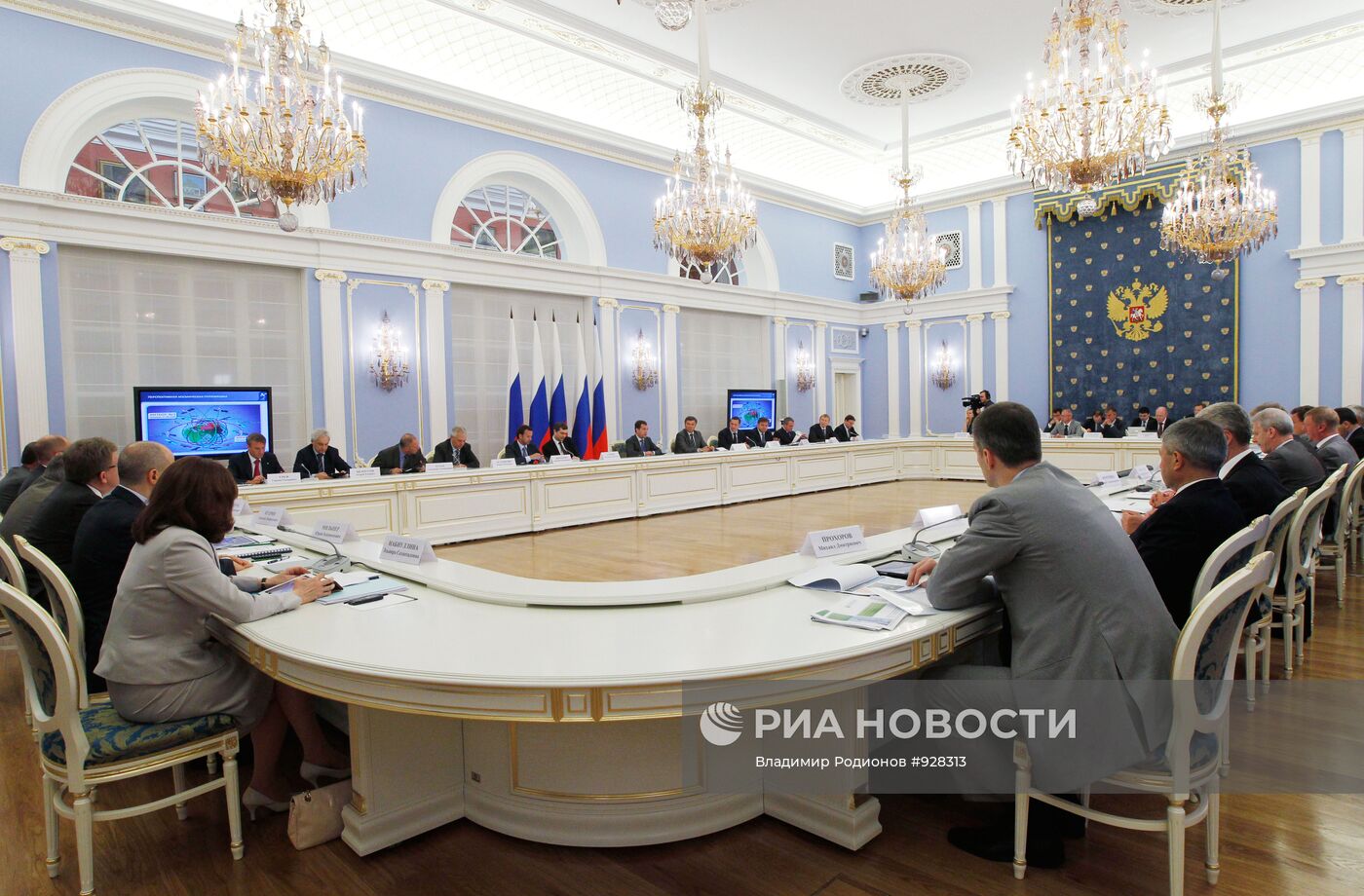 Президент РФ Дмитрий Медведев проводит заседание