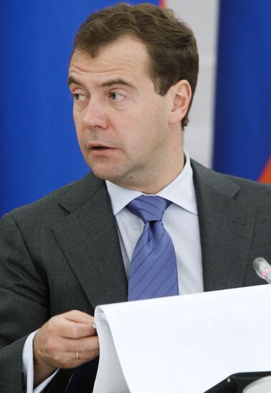 Президент РФ Дмитрий Медведев проводит заседание