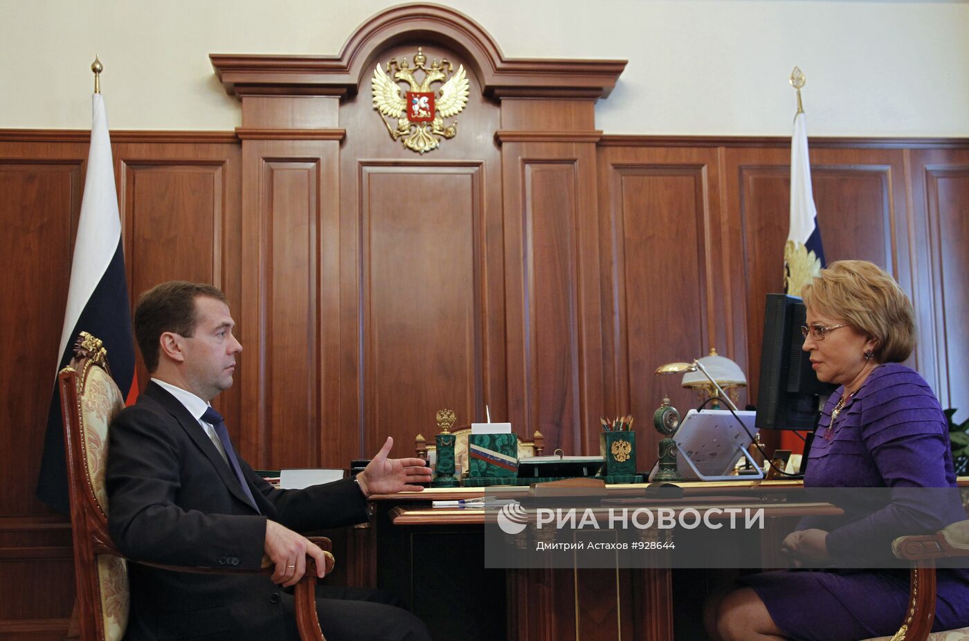 Д.Медведев и В.Матвиенко