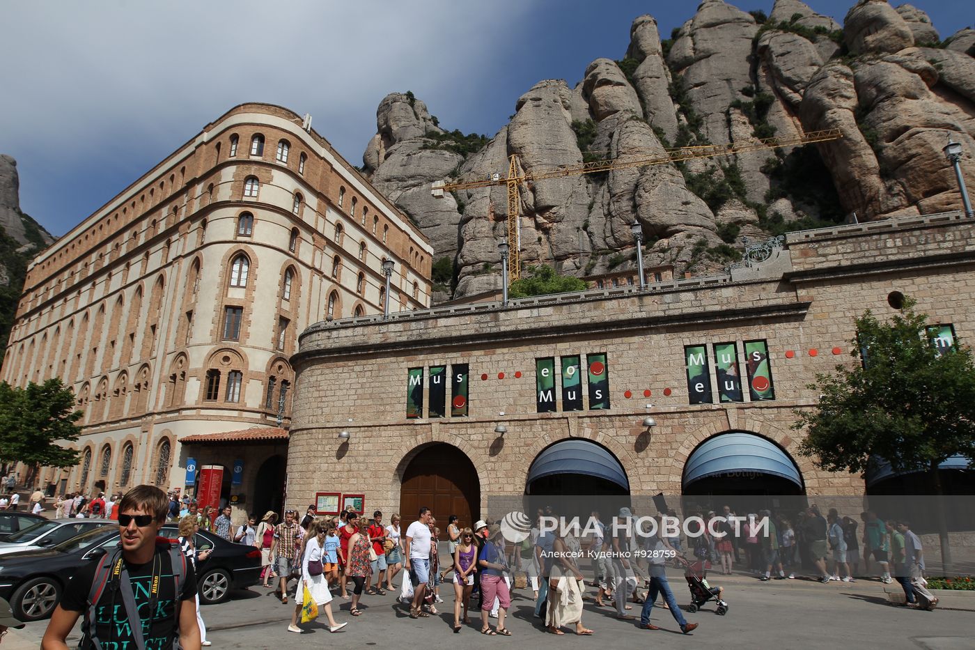 Зарубежные страны. Испания