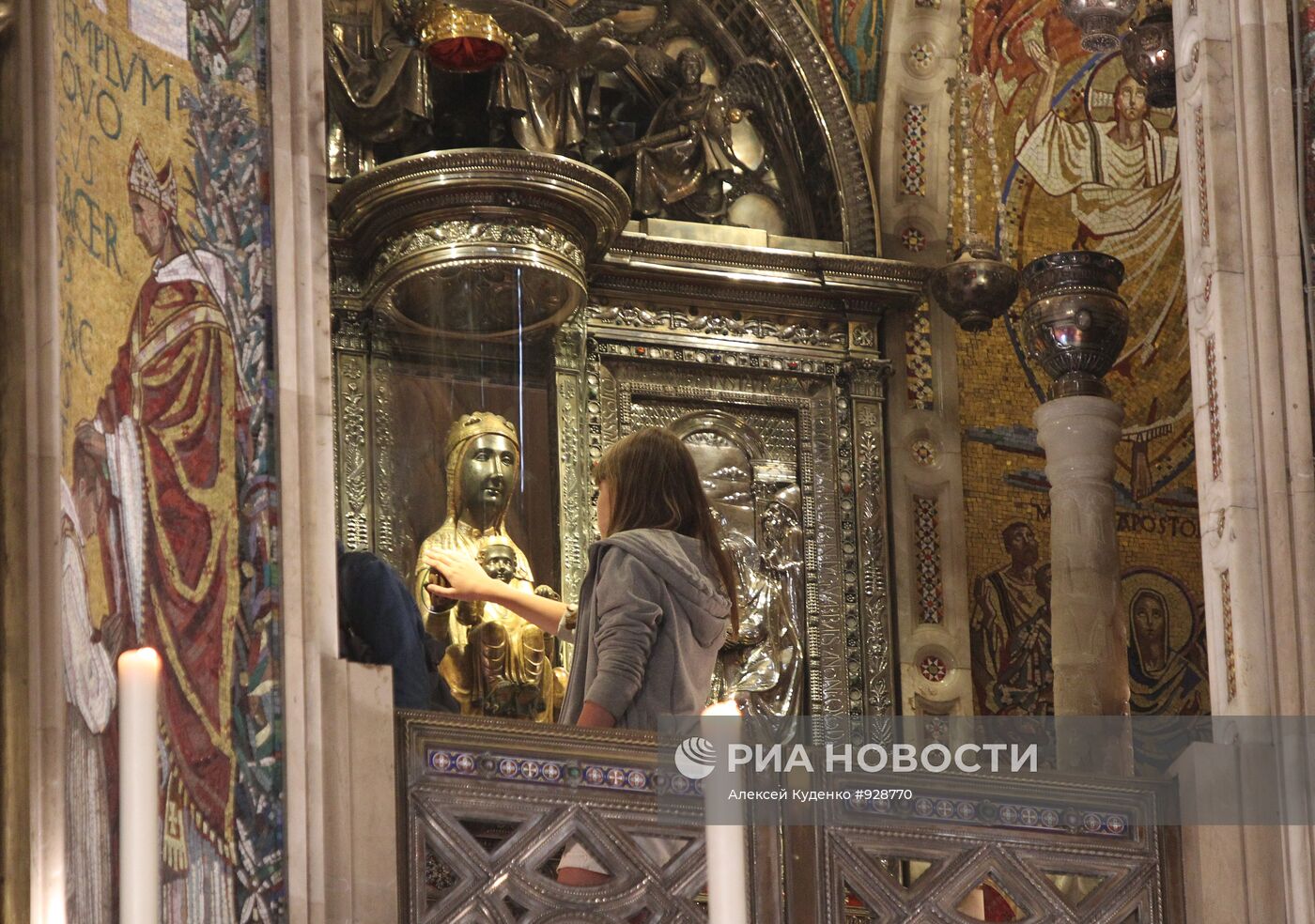 Зарубежные страны. Испания