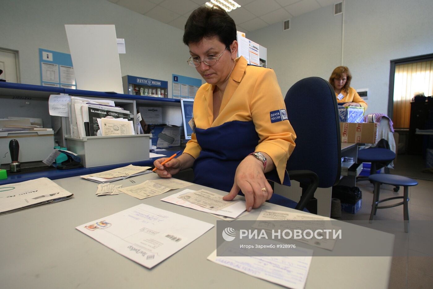 Работа почтового отделения Калининграда
