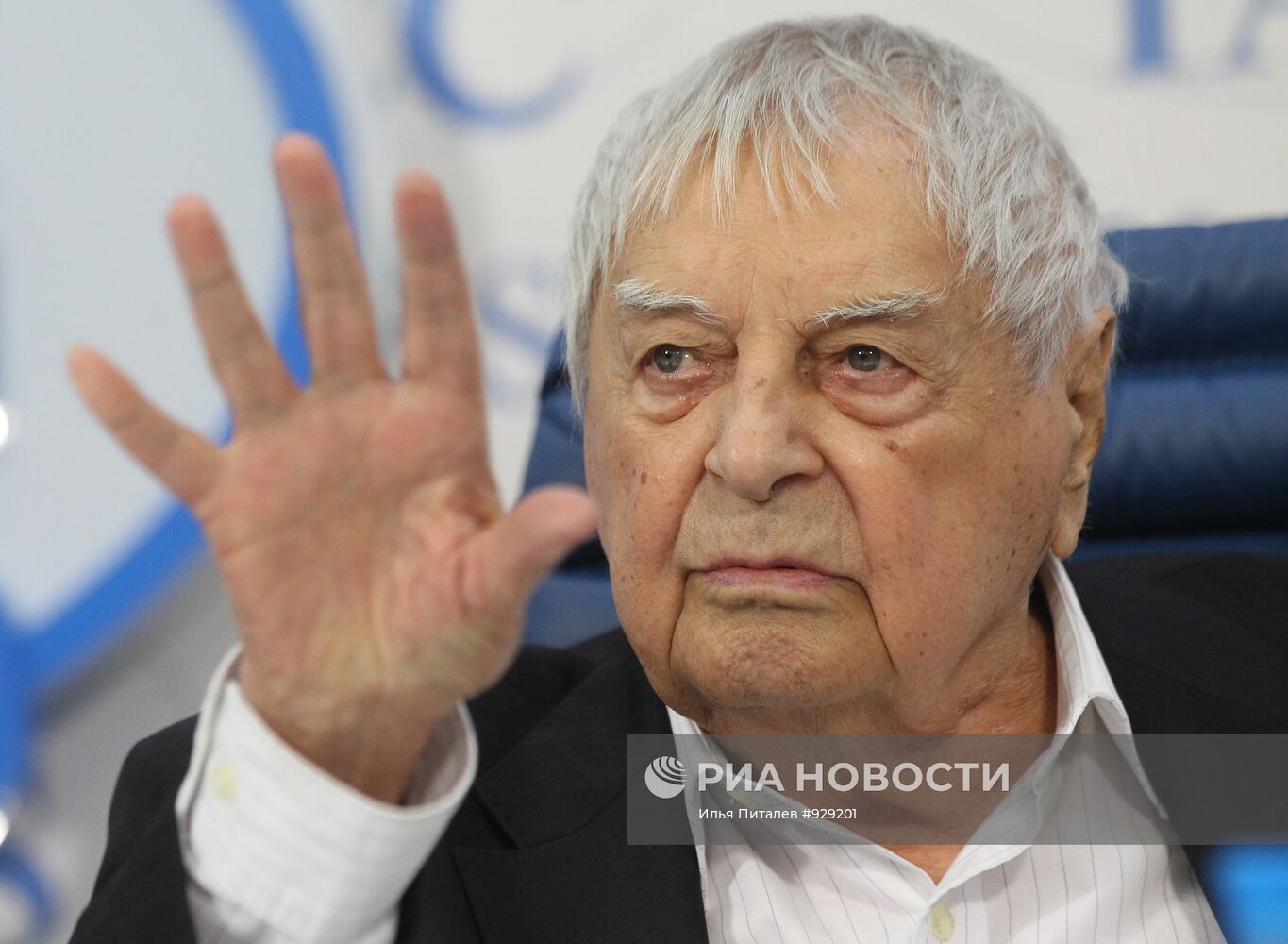 П/к художественного руководителя Театра на Таганке Ю.Любимова