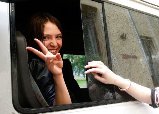 Суд над участниками акции "Революция через социальные сети"