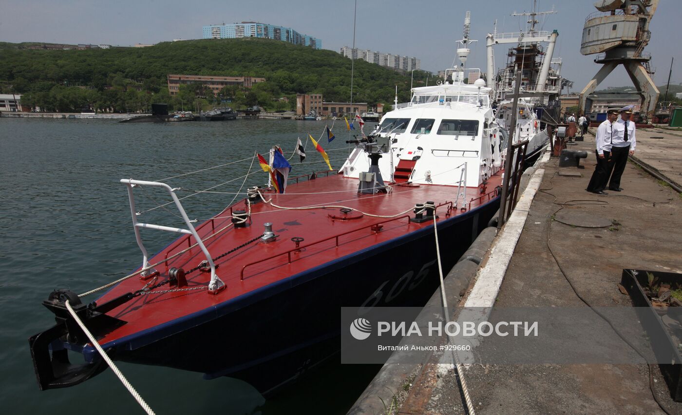 Презентация новых катеров береговой охраны во Владивостоке