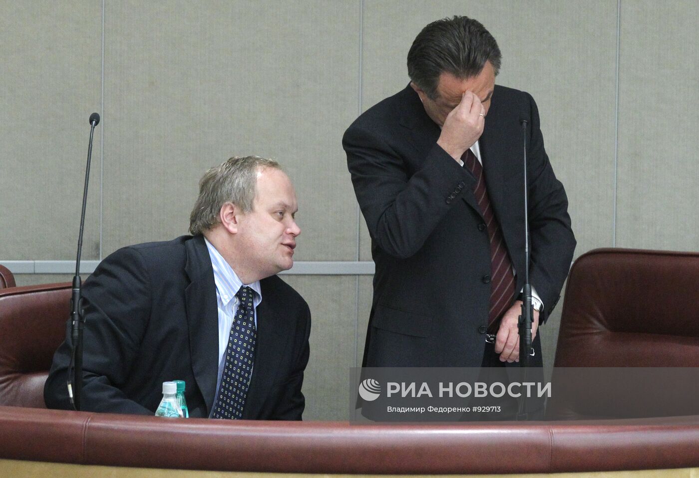 Пленарное заседание Госдумы РФ