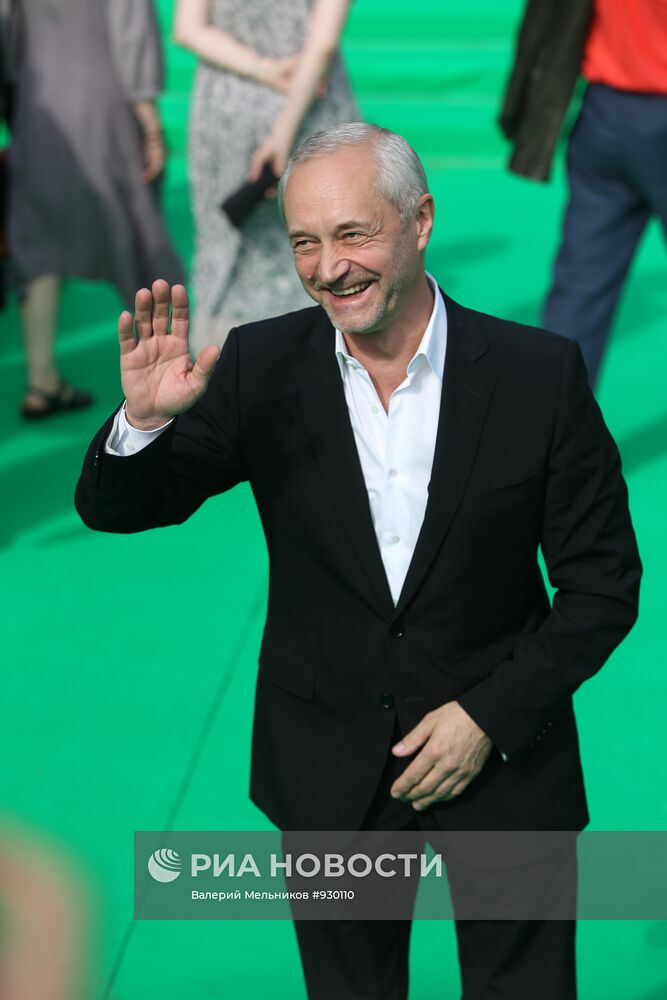 Евгений Герасимов