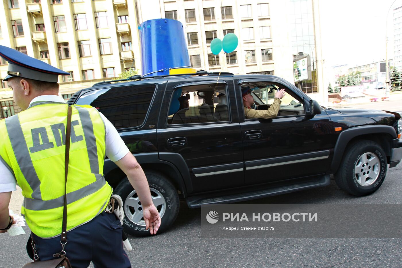 Автопробег общества "Синие ведерки" в честь юбилея ГАИ МВД