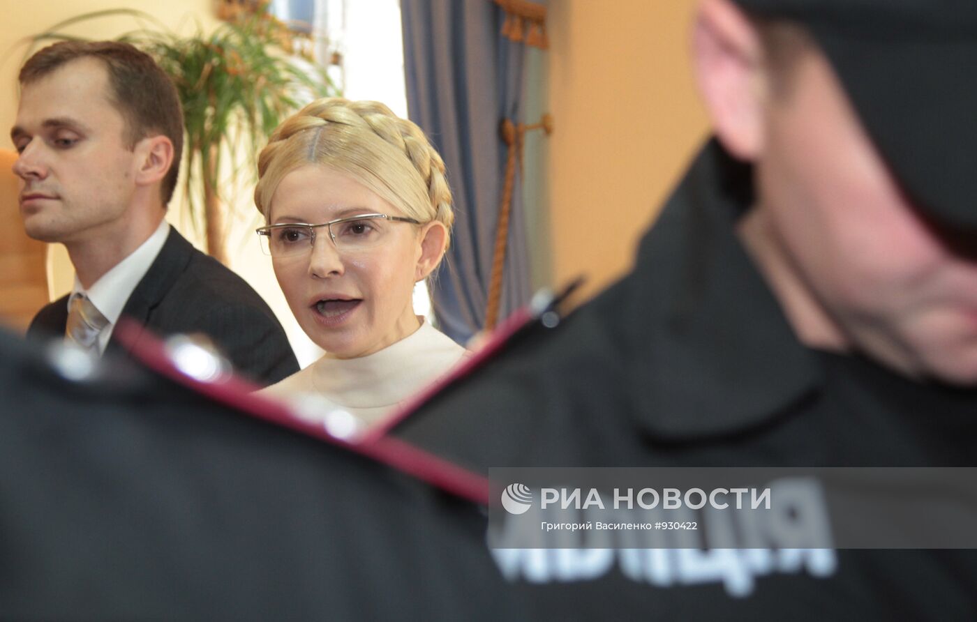 Судебное заседание по делу Юлии Тимошенко в Киеве